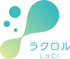 ラクロル